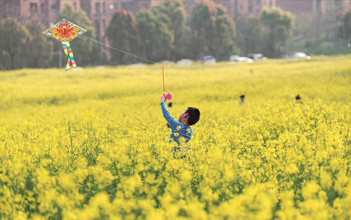 The Qingming Festival